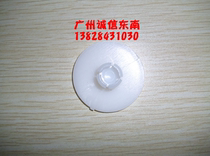 Southeast Fulica Steel Sheet Gap Spacer Southeast Dellica Steel Sheet Gap Spacer 6440 Steel Sheet Buffer Cushion