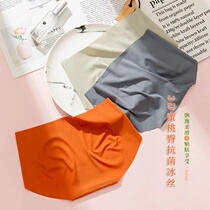 3 strips of peach hips traceless ice silk panties womens cotton stall antibacterial breathable mid-rise sexy ladies briefs summer