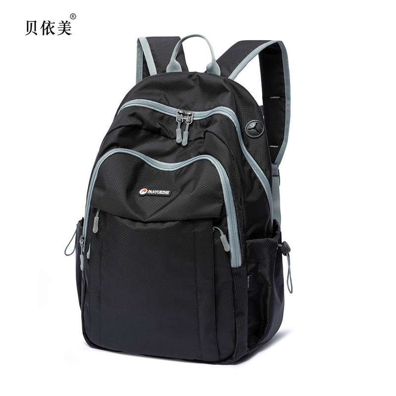 Backpack for Men and Women, Summer Travel, Ultra-Light, Portable, Outdoor Mountaineering, Foldable, Large-Capacity, Waterproof, Travel, Sports Backpack