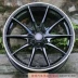 Bánh xe Wojia Bánh xe G25 15 16 17 18 19 inch xe thép sửa đổi Reiz POLO Vios Tian Lai K2 - Rim