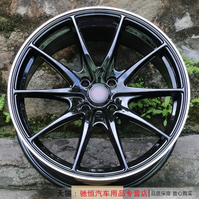 Bánh xe Wojia Bánh xe G25 15 16 17 18 19 inch xe thép sửa đổi Reiz POLO Vios Tian Lai K2 - Rim