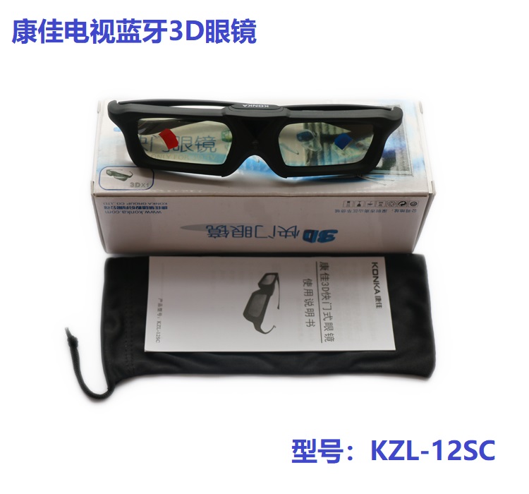 Konka TV shutter type 3D glasses original original Bluetooth synchronization method 9600UF K60U dedicated