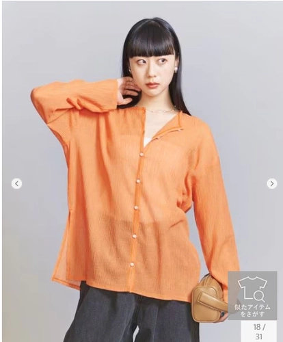 40 % скидка Micco Micco Japan Beauty & Youth Perspective Propective 16272220378
