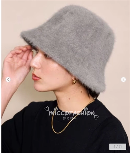 Self -Surved Micco Japan Ua Greenlabel Plush Fisherman Hat 36386990480
