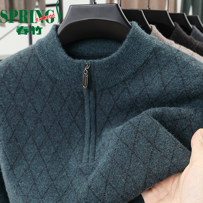 Chunzhu 100% Pure Wool Sweater for Middle-Aged Men, Half-High Collar with Zipper, Cable Knit, Three-Strand Thickened, Warm Casual Sweater Chunzhu 100% Pure Wool Sweater for Middle-Aged Men, Half-High Collar with Zipper, Cable Knit, Three-Strand Thickened, Warm Casual Sweater