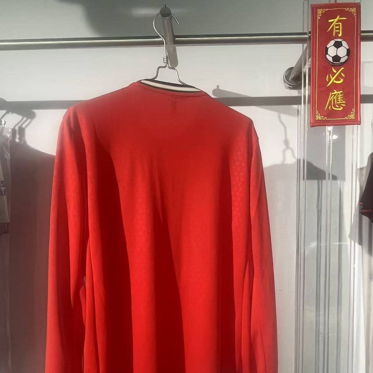 葡萄牙国家队24-25主场球迷版C罗同款球衣，穿上就是球场上的明星！⭐-足球服-淘宝好物网