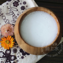 Fish Sheung Shui pure pure amino acid shampoo 300ml raised hair without silicone oil weakly acidic water oil balance