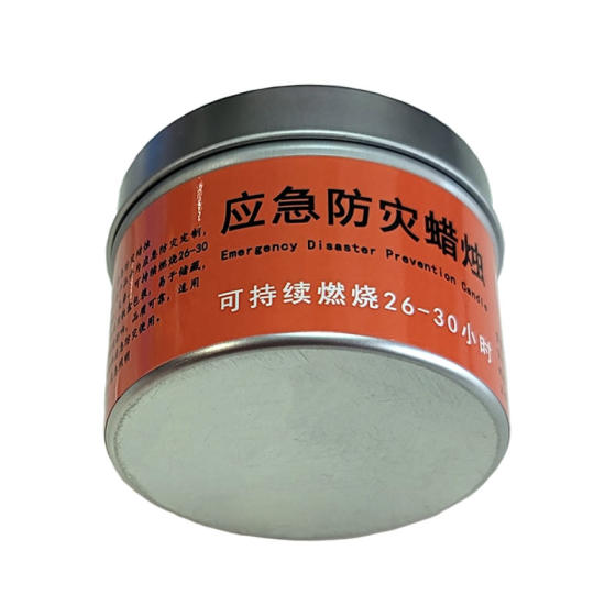 Xusheng Emergency Disaster Prevention Candle Non-aromatherapy Changming Candle Tin Box Can Creative Romantic Candlestick Household Box Weight