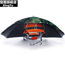 Can cover the umbrella sun protection rain protection site construction on the safety helmet sun hat curtain male large hat peak summer