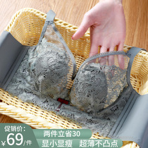 Summer ultra-thin underwear women without steel ring big chest show small bra gather up anti-sagging large size fat mm bra