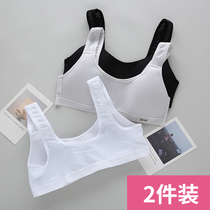 Lingerie Students High School Womens thin section No steel ring haircut Sports bra Small vest Big Boy Junior High Girls bra