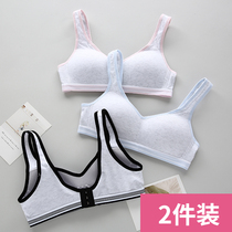 High school student bra adolescent girls junior high school students thin pure cotton coalbed with small bra without steel ring hair-raising period lingerie