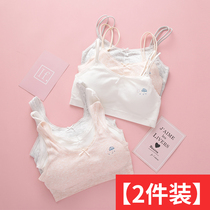 Girl underwear development period Junior High School High School Students 9-16 year old sling big child girl vest without steel ring bra