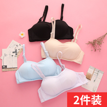 Student high school without steel ring girl underwear female thin gathering small bra development period junior high school students bratless bra bra