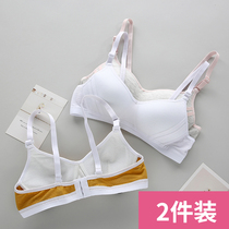 Teenage Girl Underwear Thin-free steel ring small breasted with bra Summer High School bar University of the day Threaded Bra