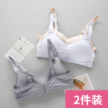 Underwear Feminists No steel ring Students High School Junior High School Junior Chest Chest Poly-breasted with a small thin bra Bra Rub bra