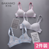 Girl high school students underwear female college students without steel ring thin cotton cotton gathering development stage small bra bra bra