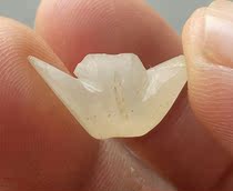 Bao Lao Bao Zhen Lao Jade Official Yuanbao pendant pendant ancient jade old jade A2484