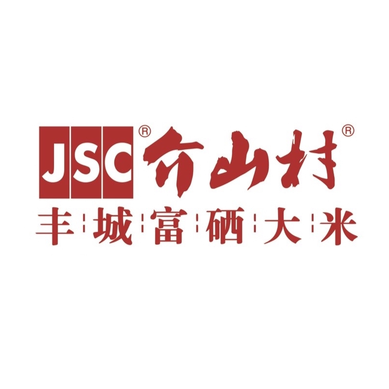 JSC介山村富硒大米