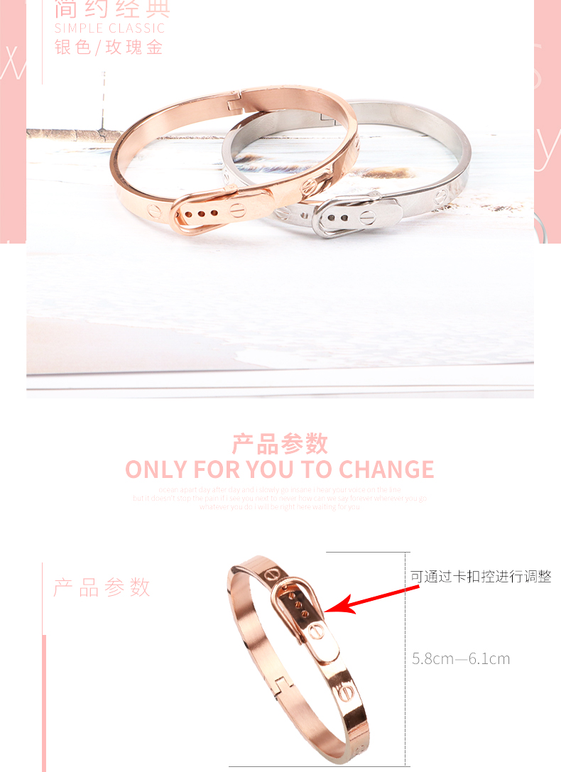 Châu Âu và Hoa Kỳ đơn giản, vòng tay bằng thép titan vàng hồng 18k, nữ sinh viên bạn gái cặp đôi phiên bản Hàn Quốc không phai các vòng đeo tay khóa vòng tay phong thủy