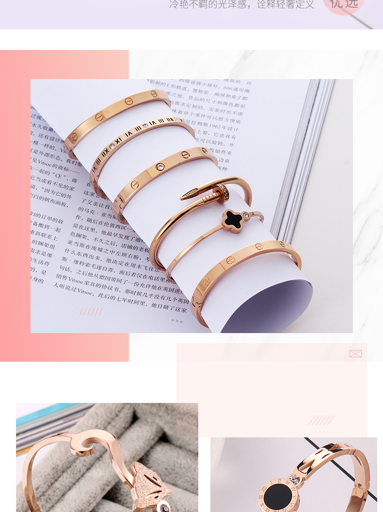 Phiên bản Hàn Quốc cá tính đơn giản của vòng tay nữ bằng thép titan hoang dã không phai màu vàng hồng vòng tay học sinh mở trang sức nhỏ tươi vòng vàng 18k