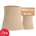 2 đai bụng tải corset ràng buộc bụng quần áo giảm béo băng eo phụ nữ bụng mỏng cơ thể đồ lót hàng hiệu Đai giảm béo