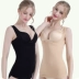 Phần mỏng của đốt cháy chất béo bodyless corset vest corset bụng quần áo phù hợp với cơ thể định hình quần áo nhựa cơ thể quần áo ngực không dây Corset