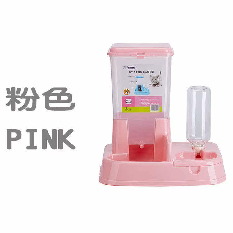 bowl throwing machine