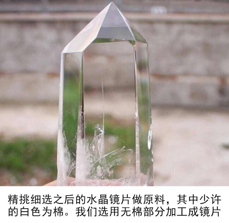 Kính đọc sách pha lê tự nhiên chống ánh sáng màu xanh thoải mái kính cũ kính chống mỏi đọc kính độ nét cao nam và nữ - Kính đeo mắt kính tròng kính siêu mỏng 1.76