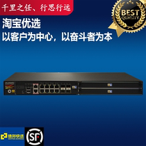 USG6390-AC Huawei gigabit optical enterprise-class high-end firewall A new generation of 8-port gigabit electric 4-port