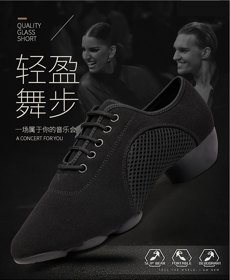 Chaussures de danse brésilienne - Ref 3448049 Image 6