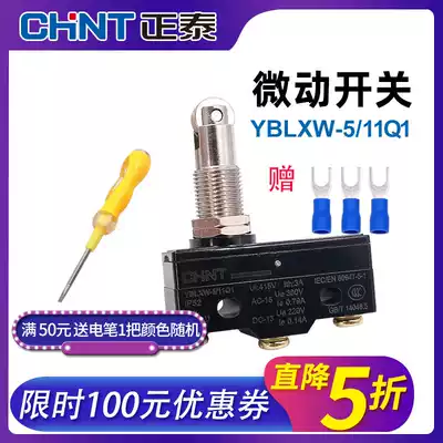 Chint Micro Switch 3 Pins Small Limit Stroke YBLXW-5 11Q1 Vertical with Roller Z-15GQ22-B