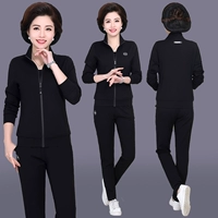 Черная футболка с коротким рукавом, комплект, 3 предмета