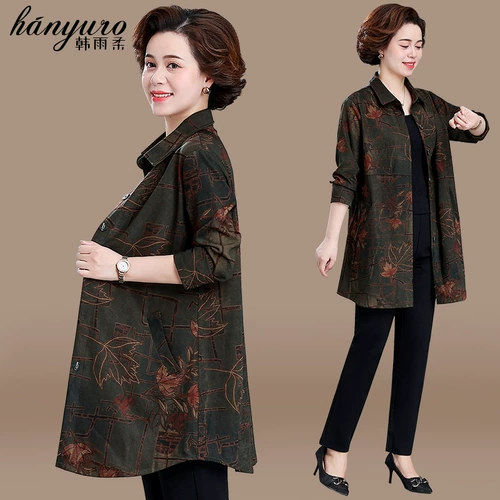 Осенняя длинная куртка для матери, в западном стиле, 40 лет, для среднего возраста