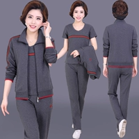 1885 темно -серый (три -шар