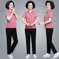 Песочная футболка, штаны, комплект