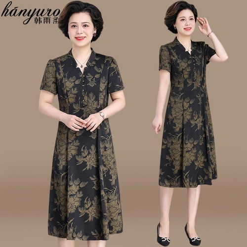 Летняя одежда для матери, летнее ципао, юбка, для среднего возраста, яркий броский стиль