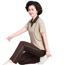 Middle-aged mother summer short-sleeved T-shirt 2024 new middle-aged and elderly womens sportswear suit summer large size top