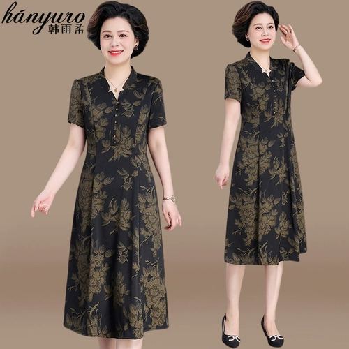 Летняя одежда для матери, летнее ципао, юбка, для среднего возраста, яркий броский стиль