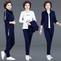 Синий комплект, лонгслив, 3 предмета