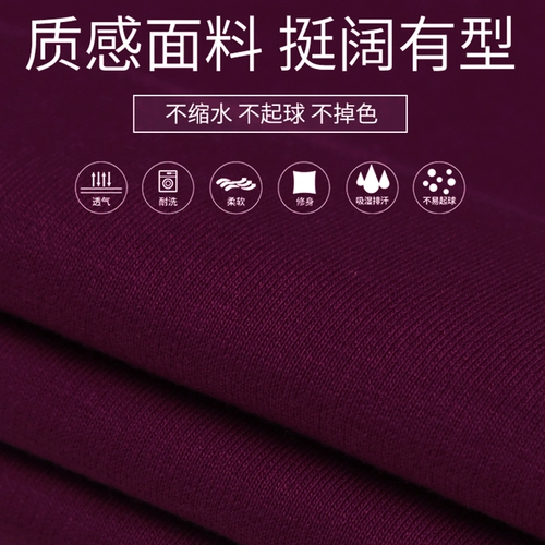 Спортивный костюм для пожилых людей, комплект, тонкая весенняя куртка для матери, для среднего возраста, 50 лет, большой размер