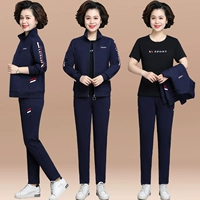 1001 Royal Blue (с короткими рукавами внутри)