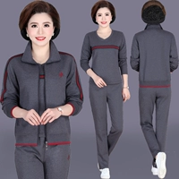 Лонгслив, комплект, 3 предмета