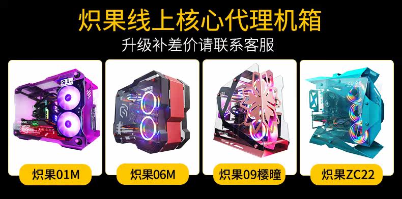 Новый ruilong no display_07.jpg