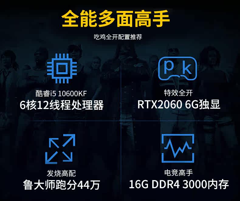 Новый ruilong no display_02.jpg