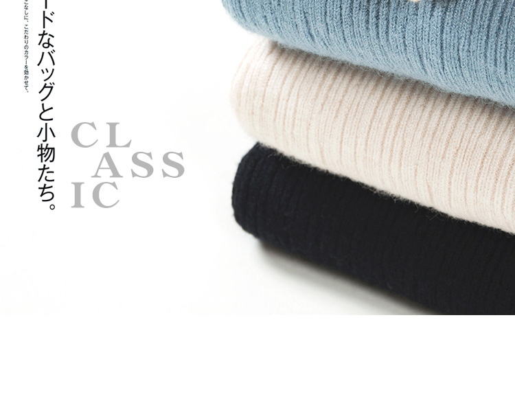 Cardigan        en Adhesif - Ref 3229166 Image 19