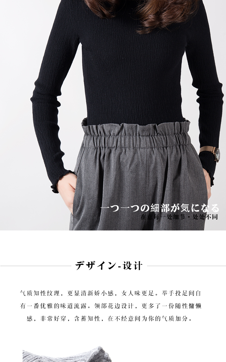 Cardigan        en Adhesif - Ref 3229166 Image 14