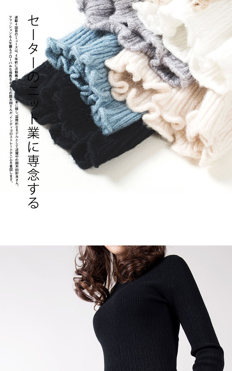 Cardigan        en Adhesif - Ref 3229166 Image 10