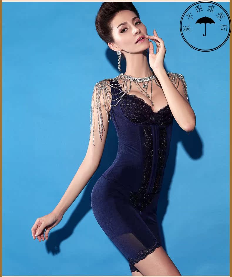MOKATU Mokatu mùa hè nữ corset bụng phù hợp với eo eo cơ thể định hình tăng cường mỏng do lot