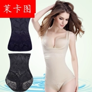 Phần mỏng mới thoáng khí giảm bụng bụng eo cơ thể định hình phù hợp với corset hỗ trợ ngực nhựa cơ thể định hình